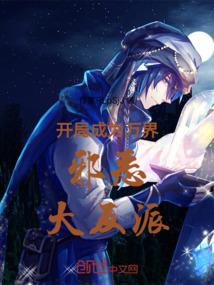 柔雪心河