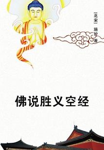 筑梦魂