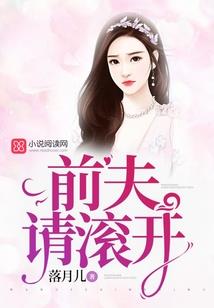 超级天选者