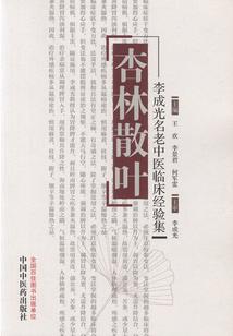 二次元造神系统
