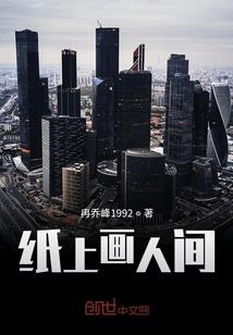 拯救赵九妹的第二种方法