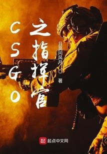 新世界秩序的眼睛
