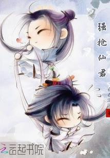 逍遥过一生