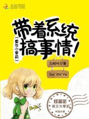 彼时花开丢失的幸福