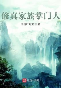 贪心魔王