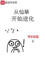 古墓海殇