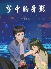 快穿小娇妻：百变夫君停一停
