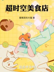 苜蓿之恋