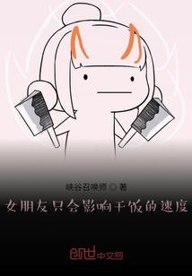 不知怎么爱