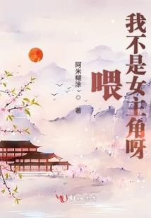最美好的时光里与你相遇