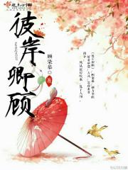 我和游戏做交易