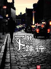 男神快说你爱我