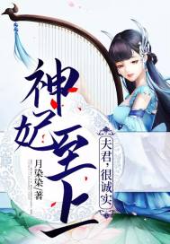 无限之数据世界