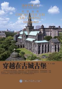男孩不哭