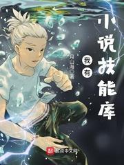 神皇(合作)