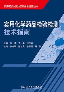 刀斧