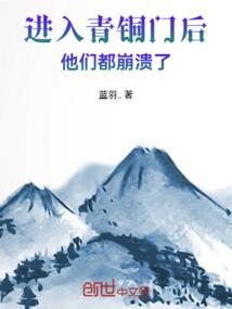 五天五年