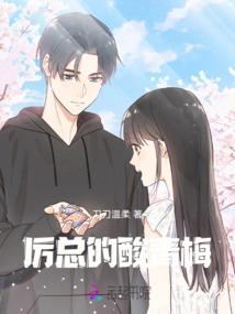 审判之刃