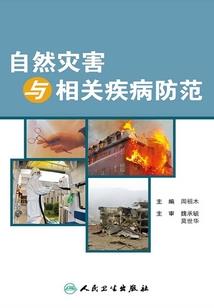 身为魔神我很抱歉