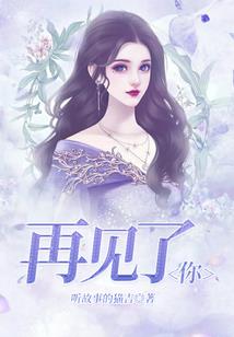 杀手联络人