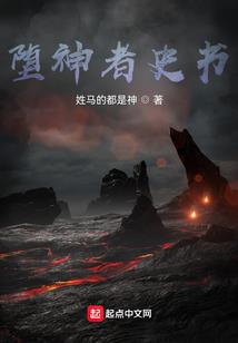 要回宝物