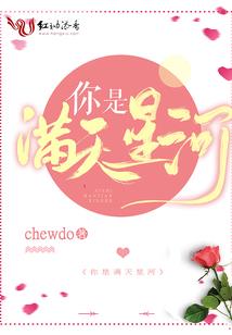 邪灵暗语