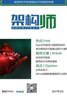 网游之旁门散修