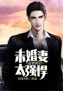 阎王流浪记