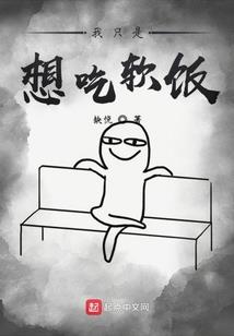 关于观测