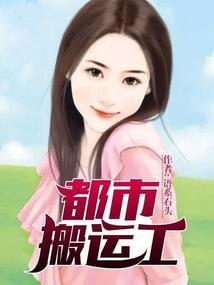 重启之星际穿越