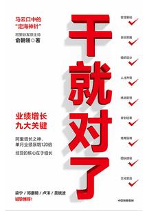 密爱来袭：傲娇的你
