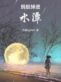 快穿：我只想摆烂