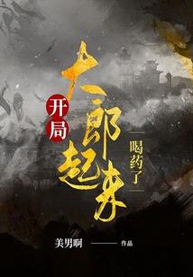 全世界面前说爱你