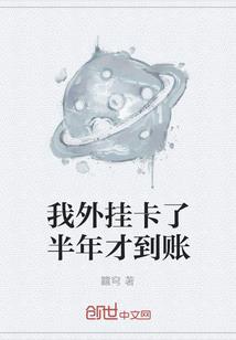 蛰伏三年，我战神身份终究藏不住了！