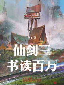 诡灵异闻