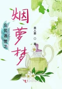 玉剑江湖