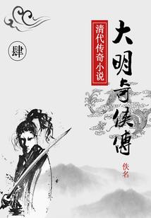 超神学院大揭秘