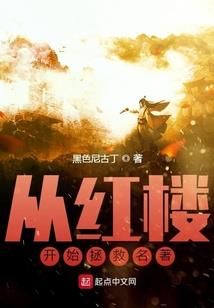 今夜请别放情歌