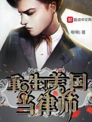 希望曾存于世间