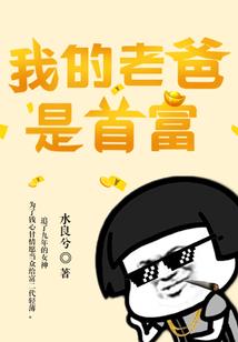云英未嫁时