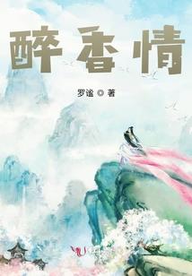 我的奥特之旅