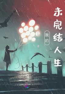 你看我在心动啊