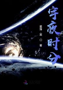 重生随意系统