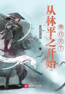 寻道无限