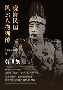永不放弃我的爱