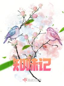 起源零纪元