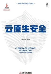 泰坦陨落开局我十转女铁驭穿越了