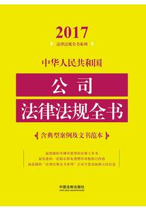 腹黑女子遇冷男