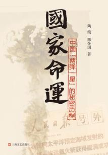 亲爱的小妹