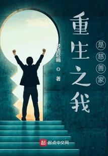 还是遇见你